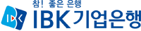 IBK 기업은행